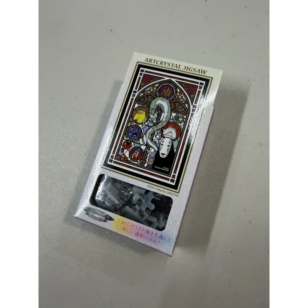 Spirited Away Artcrystal Jigsaw Puzzle 126‎ Pieces Ensky Studio Ghibli 126-AC10